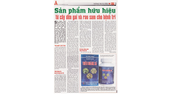 Sản phẩm hữu hiệu từ Dền gai và Rau sam dành cho bệnh trĩ